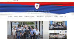 Desktop Screenshot of education.muprs.org